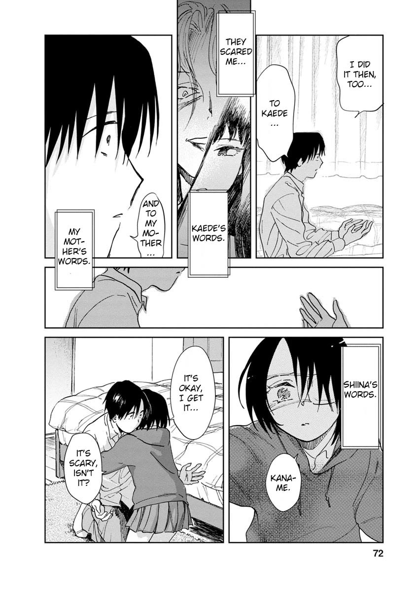 Yakedo Shoujo Chapter 19 - Page 11