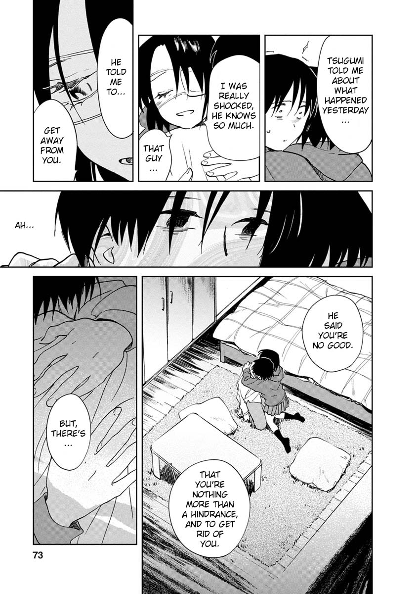 Yakedo Shoujo Chapter 19 - Page 12