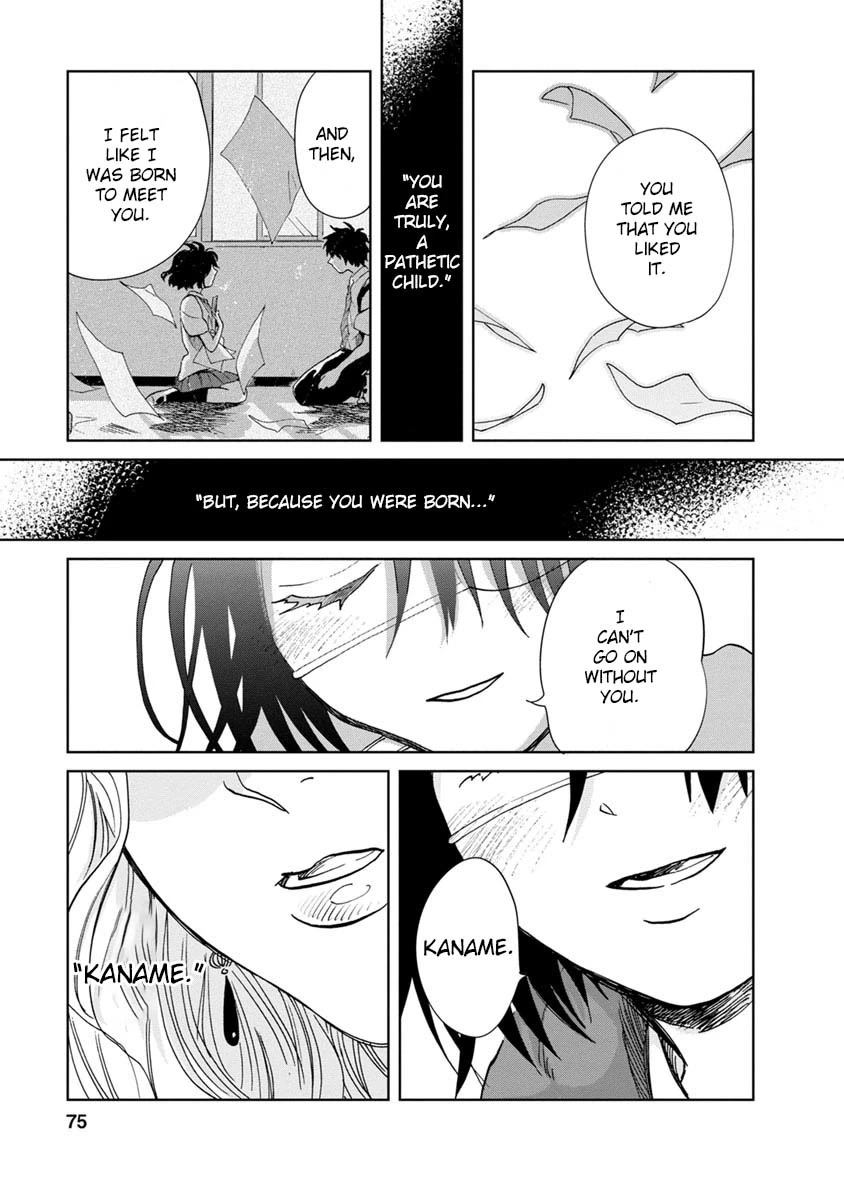 Yakedo Shoujo Chapter 19 - Page 14