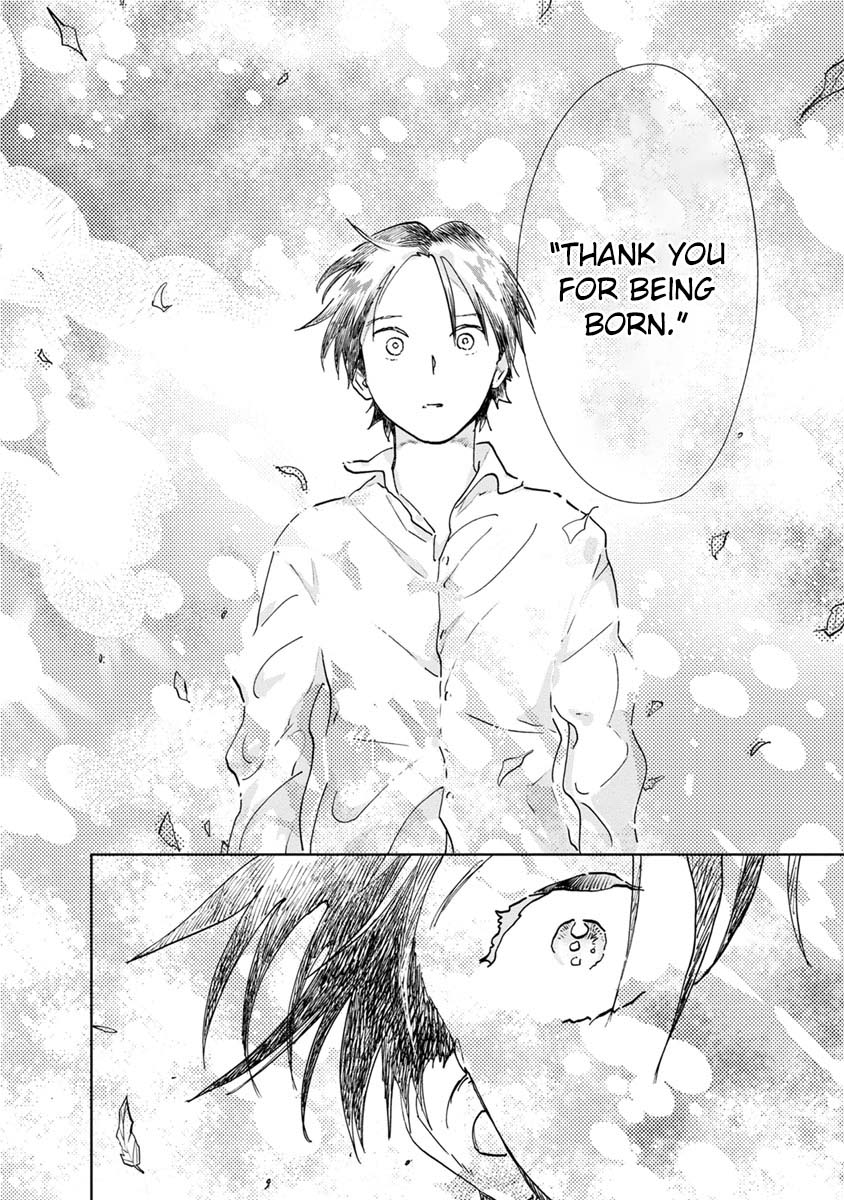 Yakedo Shoujo Chapter 19 - Page 15