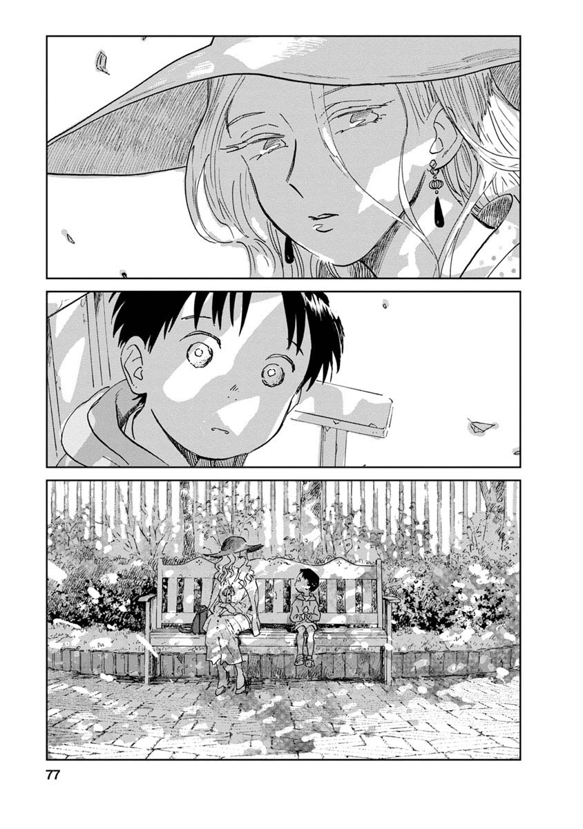 Yakedo Shoujo Chapter 19 - Page 16