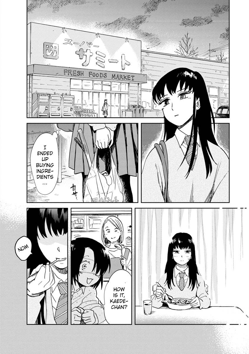 Yakedo Shoujo Chapter 19 - Page 17