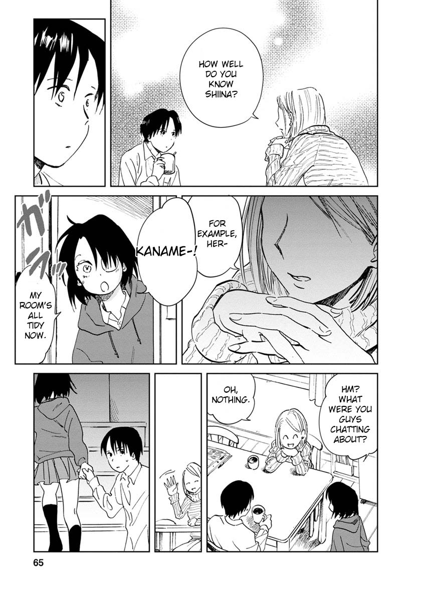 Yakedo Shoujo Chapter 19 - Page 4