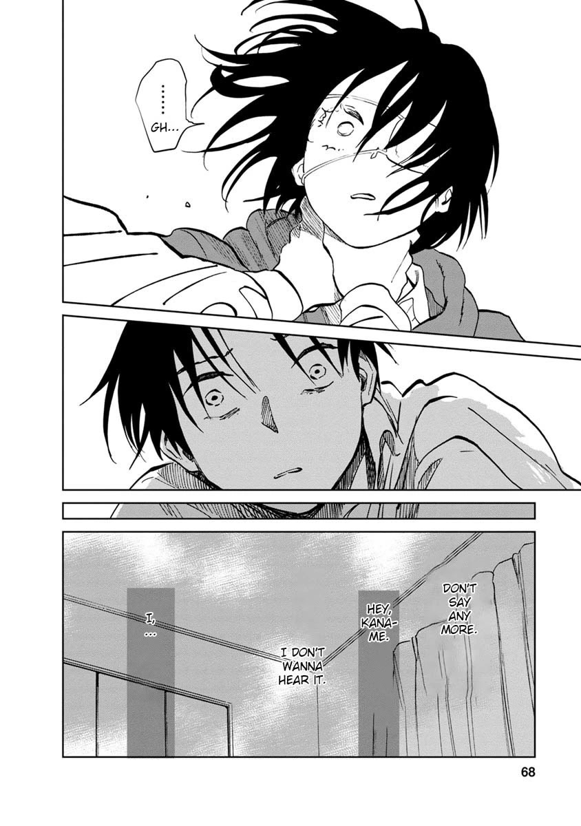 Yakedo Shoujo Chapter 19 - Page 7