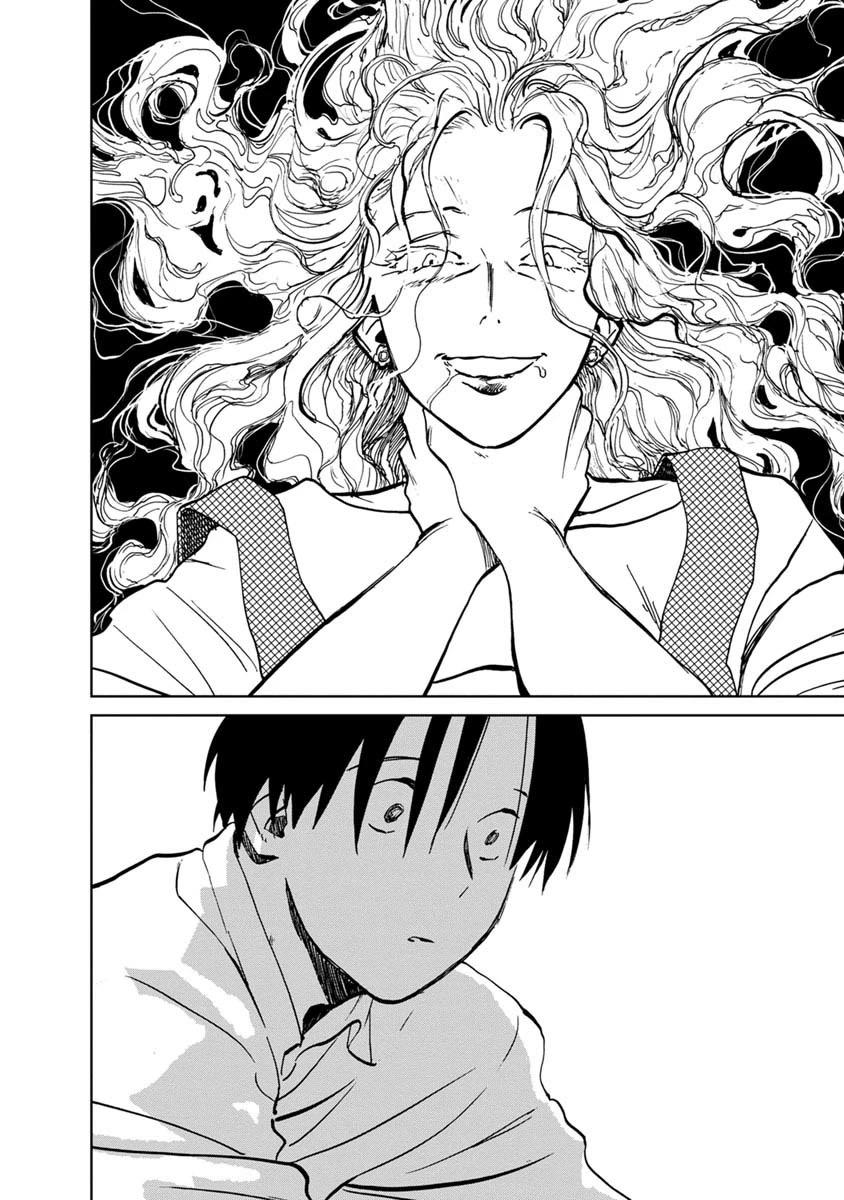 Yakedo Shoujo Chapter 19 - Page 9