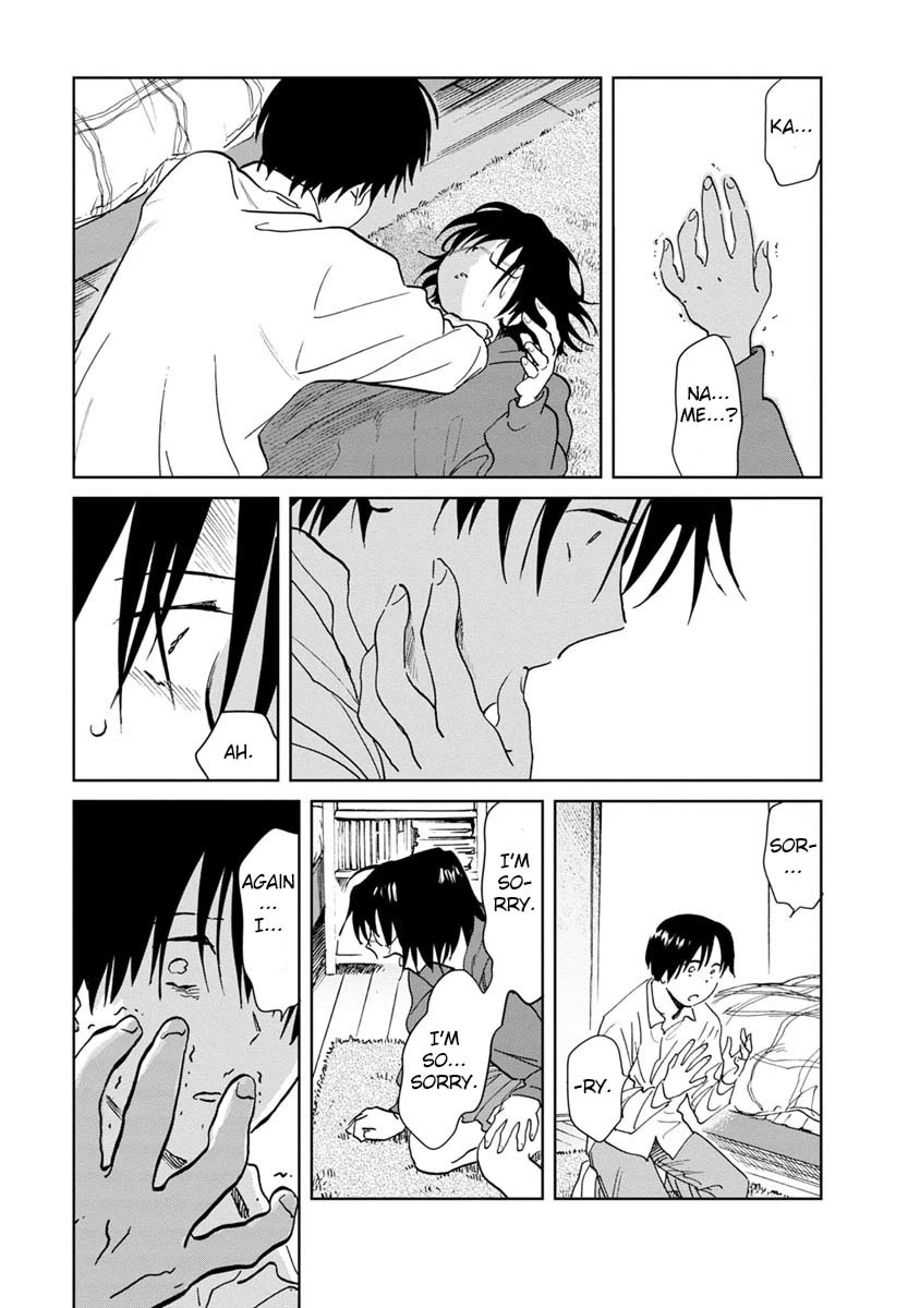 Yakedo Shoujo Chapter 19 - Page 10