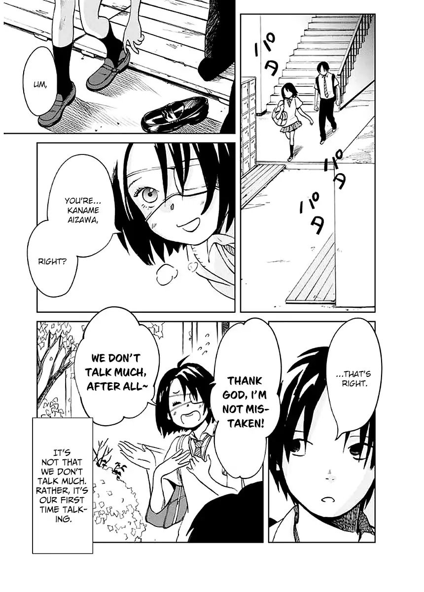 Yakedo Shoujo Chapter 2 - Page 2