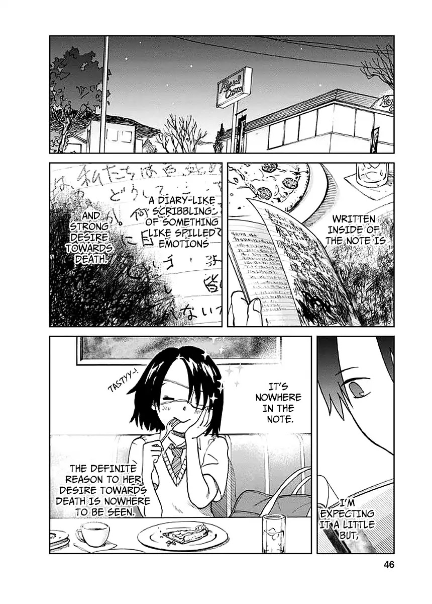 Yakedo Shoujo Chapter 2 - Page 13