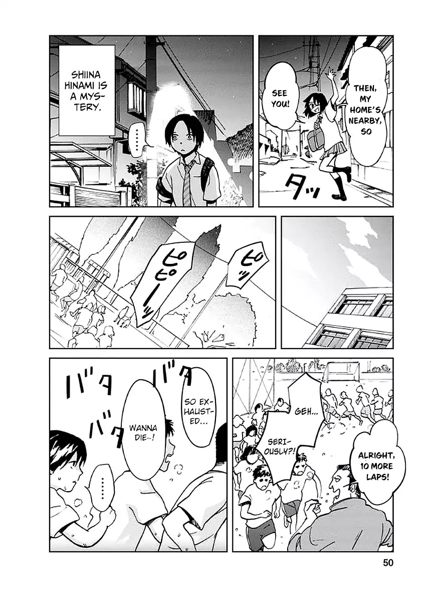 Yakedo Shoujo Chapter 2 - Page 17