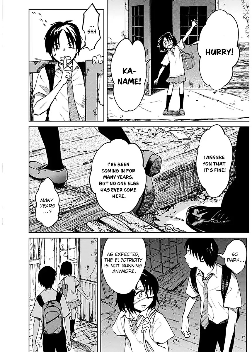 Yakedo Shoujo Chapter 2 - Page 25