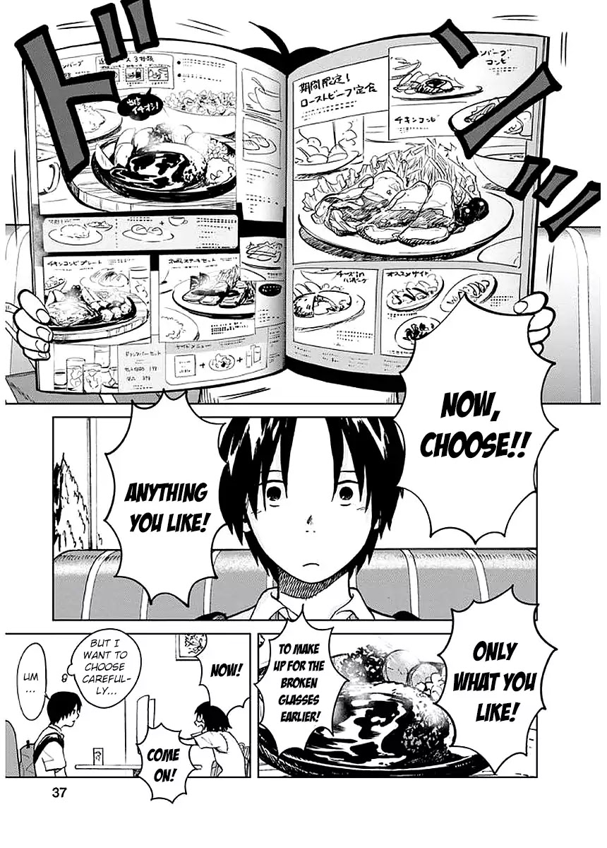 Yakedo Shoujo Chapter 2 - Page 4