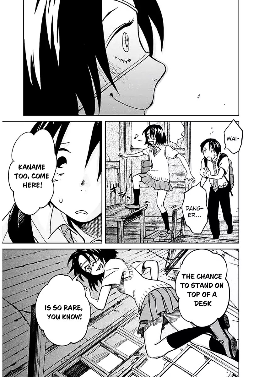 Yakedo Shoujo Chapter 2 - Page 34