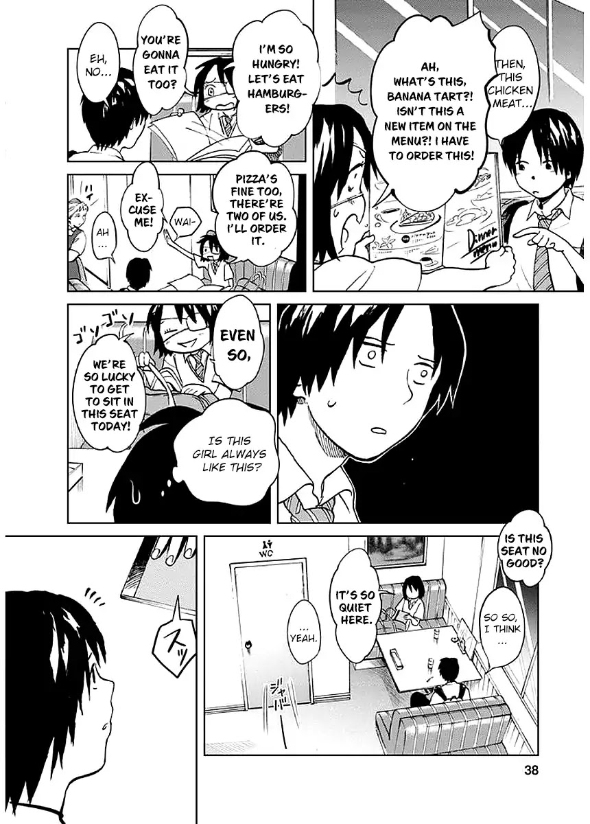 Yakedo Shoujo Chapter 2 - Page 5