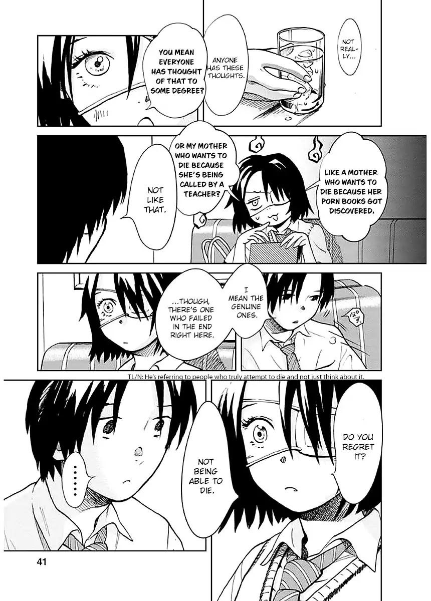 Yakedo Shoujo Chapter 2 - Page 8