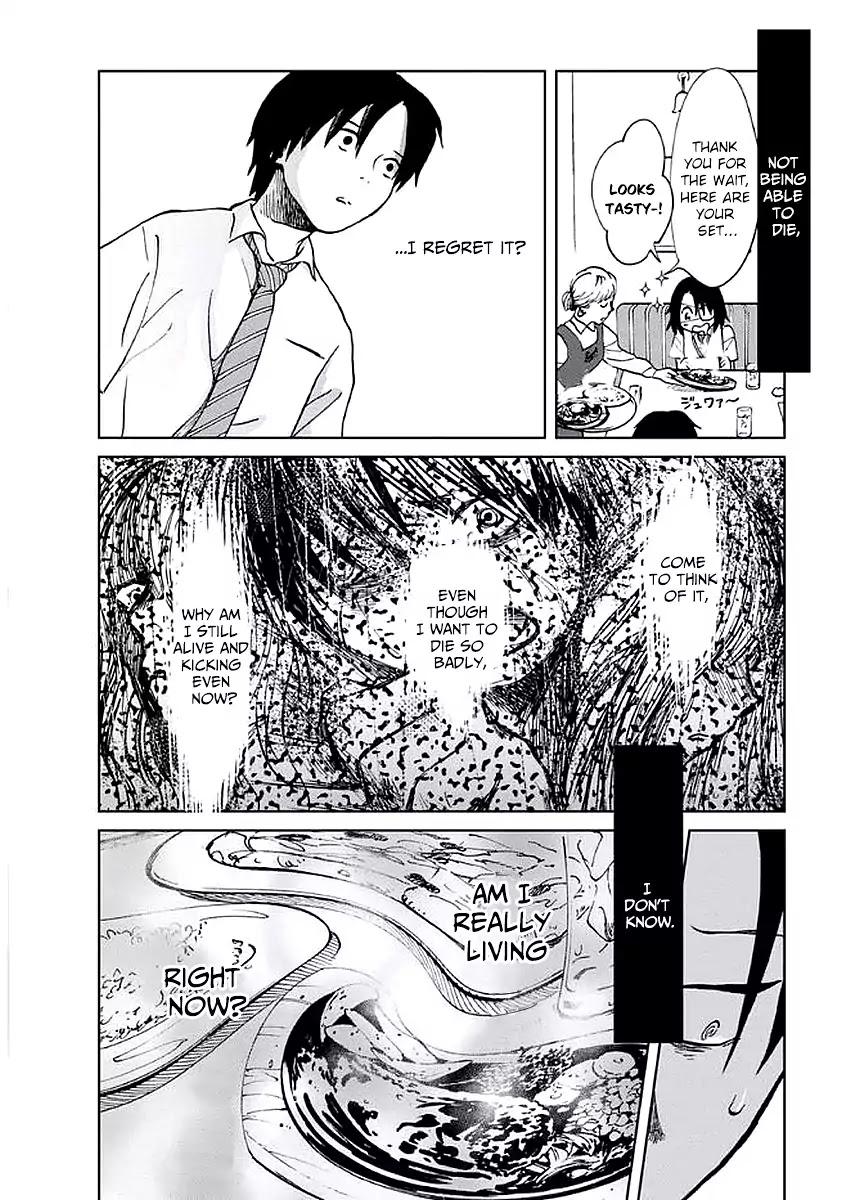 Yakedo Shoujo Chapter 2 - Page 9