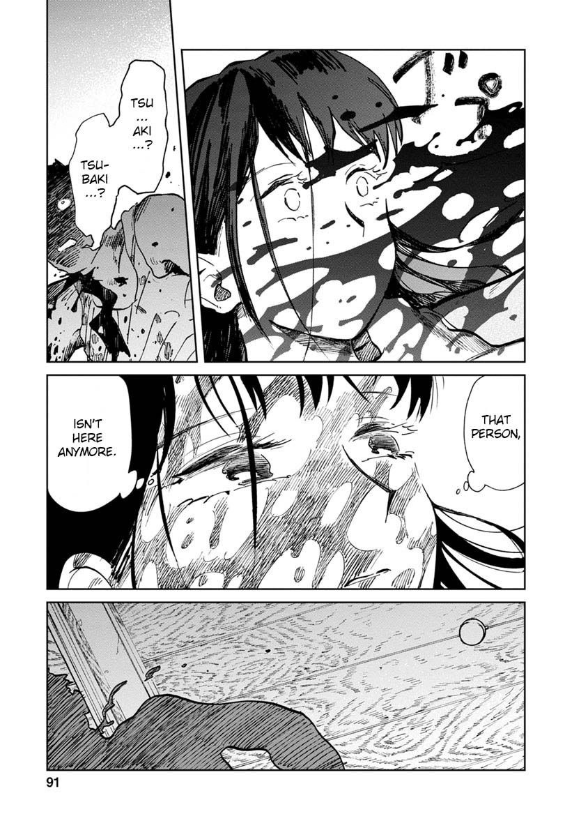 Yakedo Shoujo Chapter 20 - Page 11