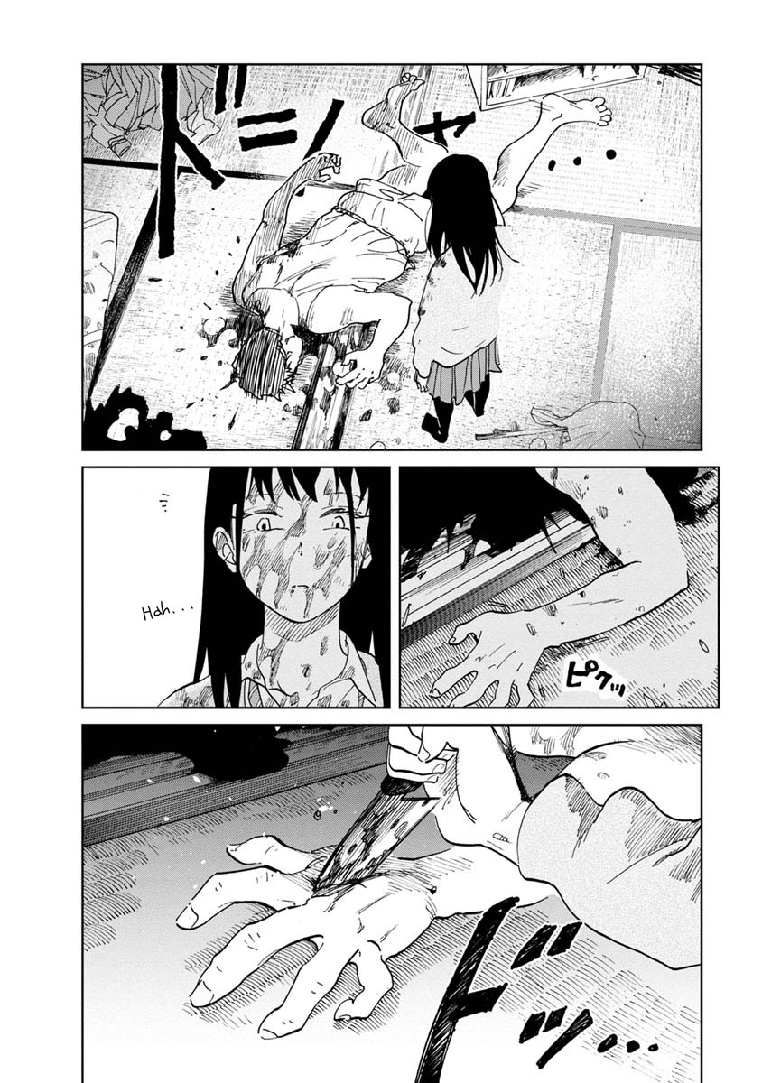 Yakedo Shoujo Chapter 20 - Page 12