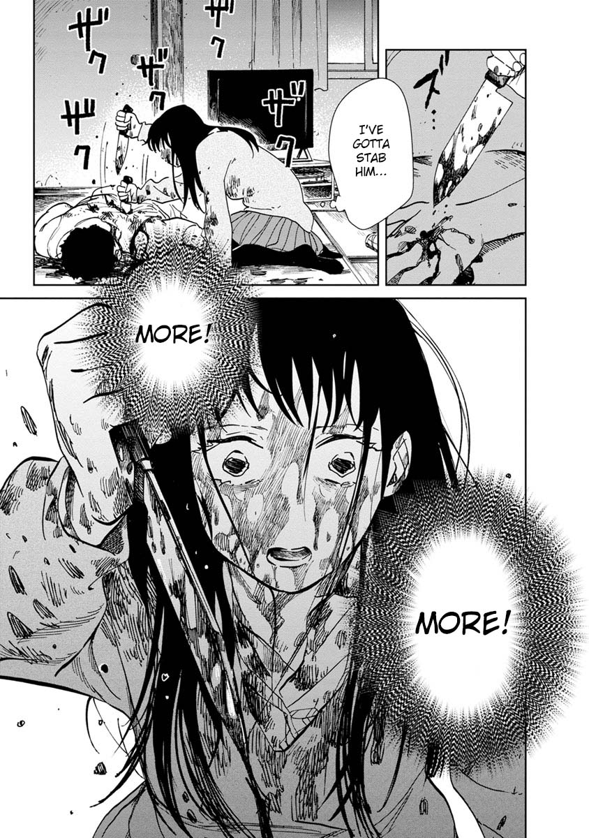Yakedo Shoujo Chapter 20 - Page 13