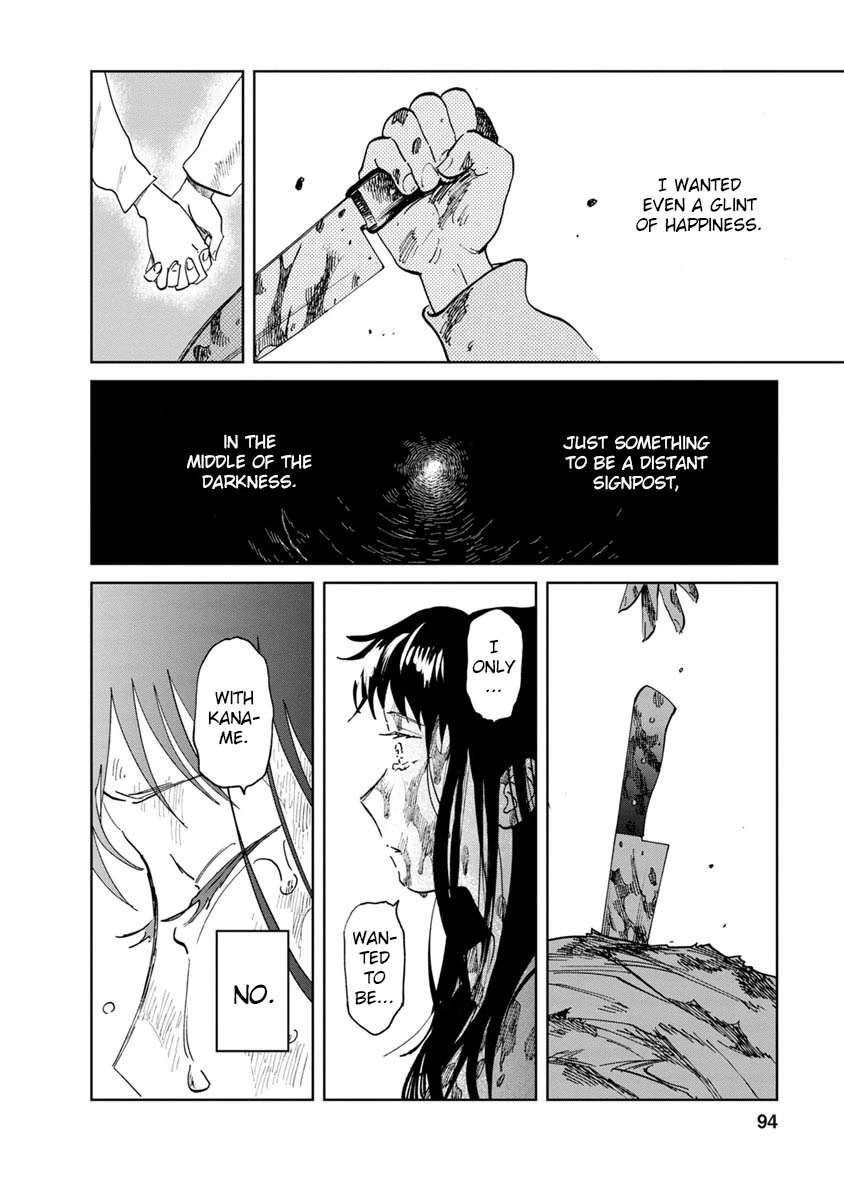 Yakedo Shoujo Chapter 20 - Page 14
