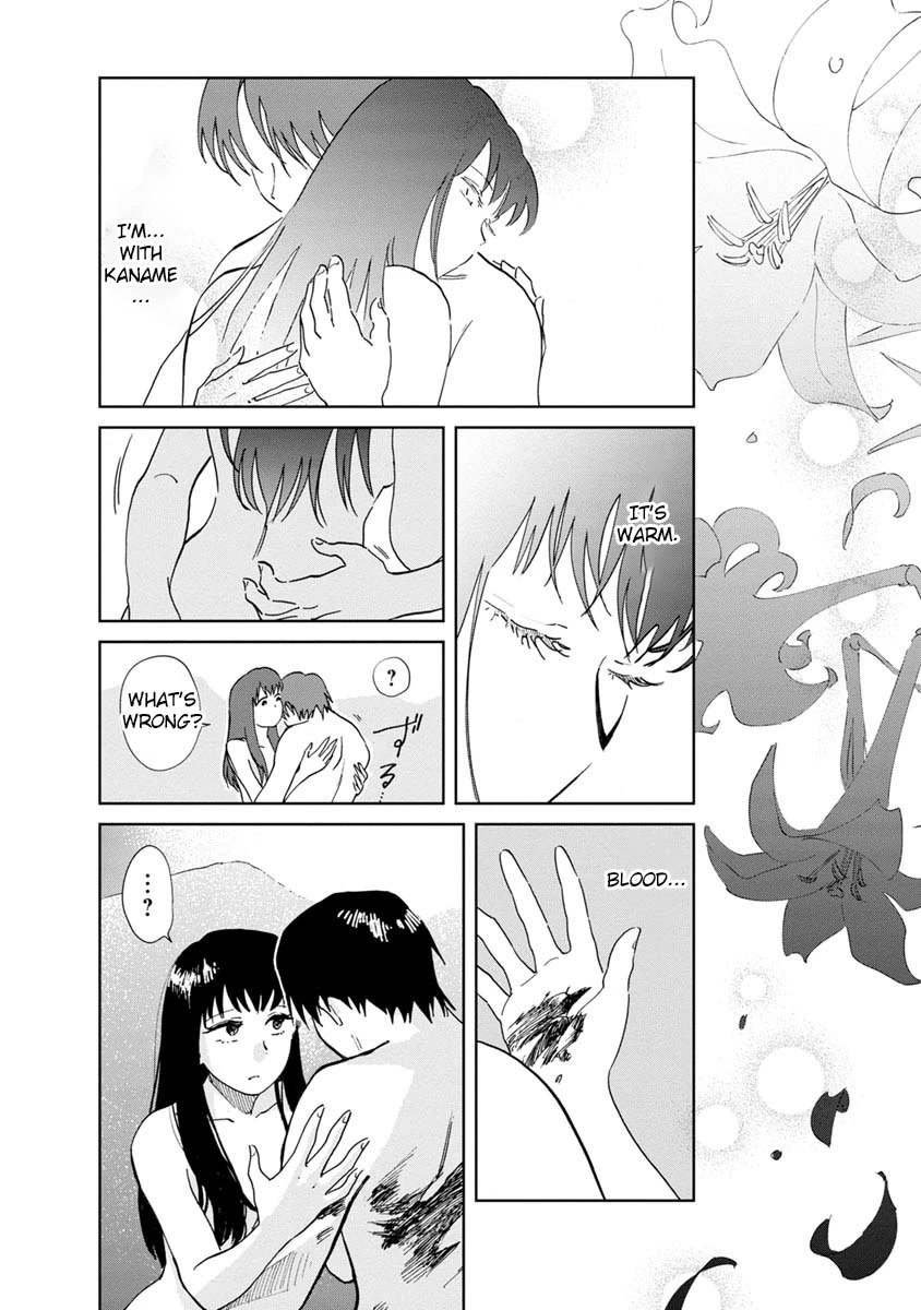 Yakedo Shoujo Chapter 20 - Page 16