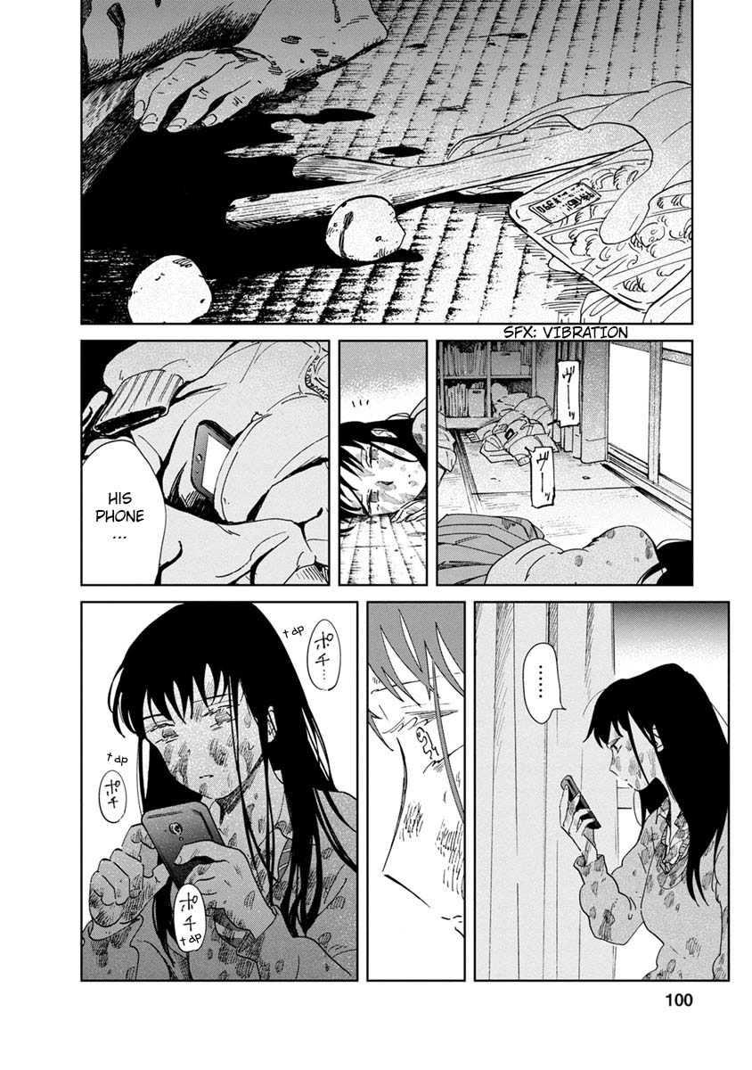 Yakedo Shoujo Chapter 20 - Page 20