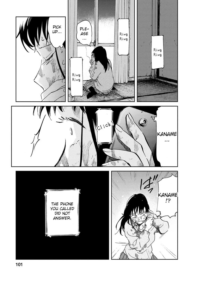 Yakedo Shoujo Chapter 20 - Page 21