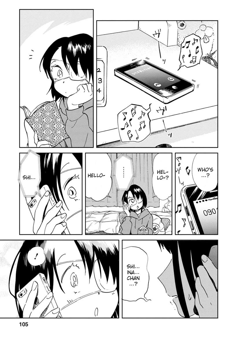 Yakedo Shoujo Chapter 21 - Page 2