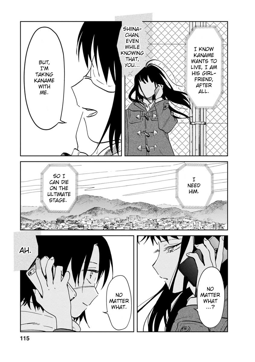 Yakedo Shoujo Chapter 21 - Page 11