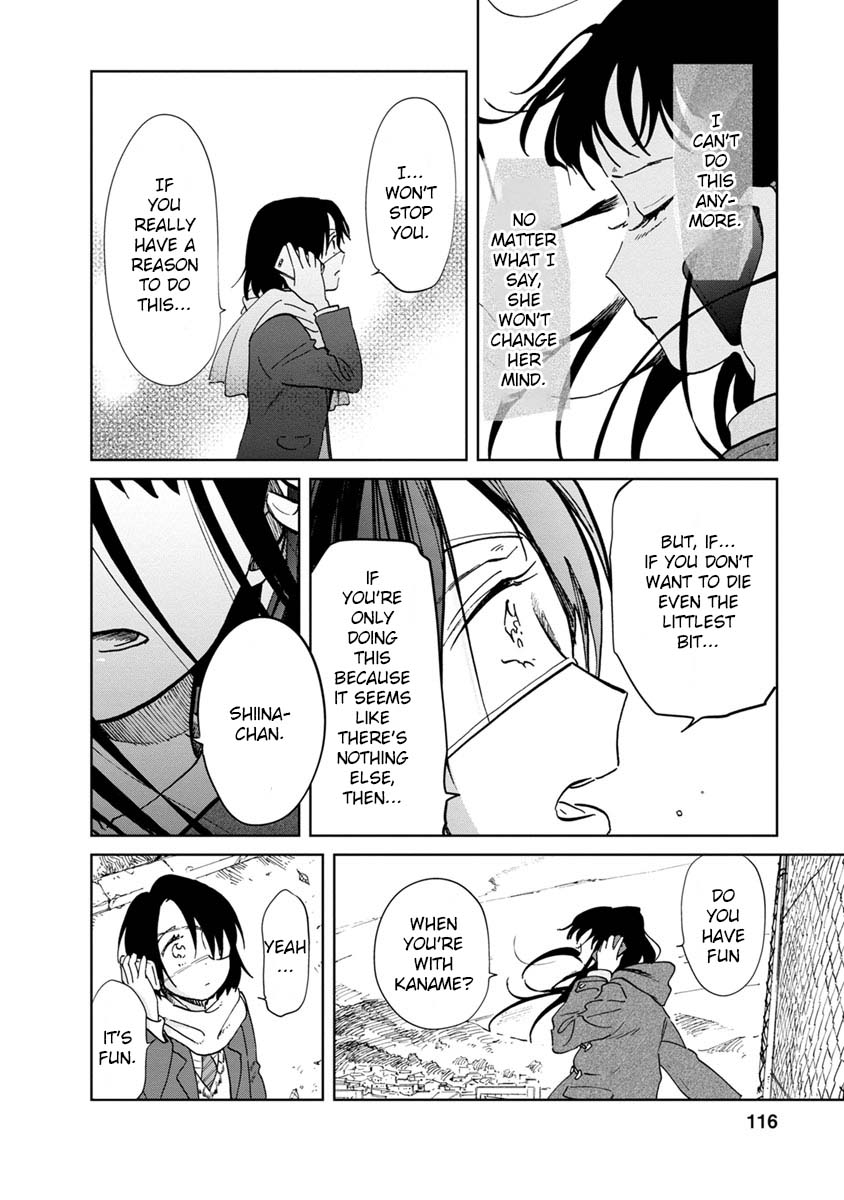 Yakedo Shoujo Chapter 21 - Page 12