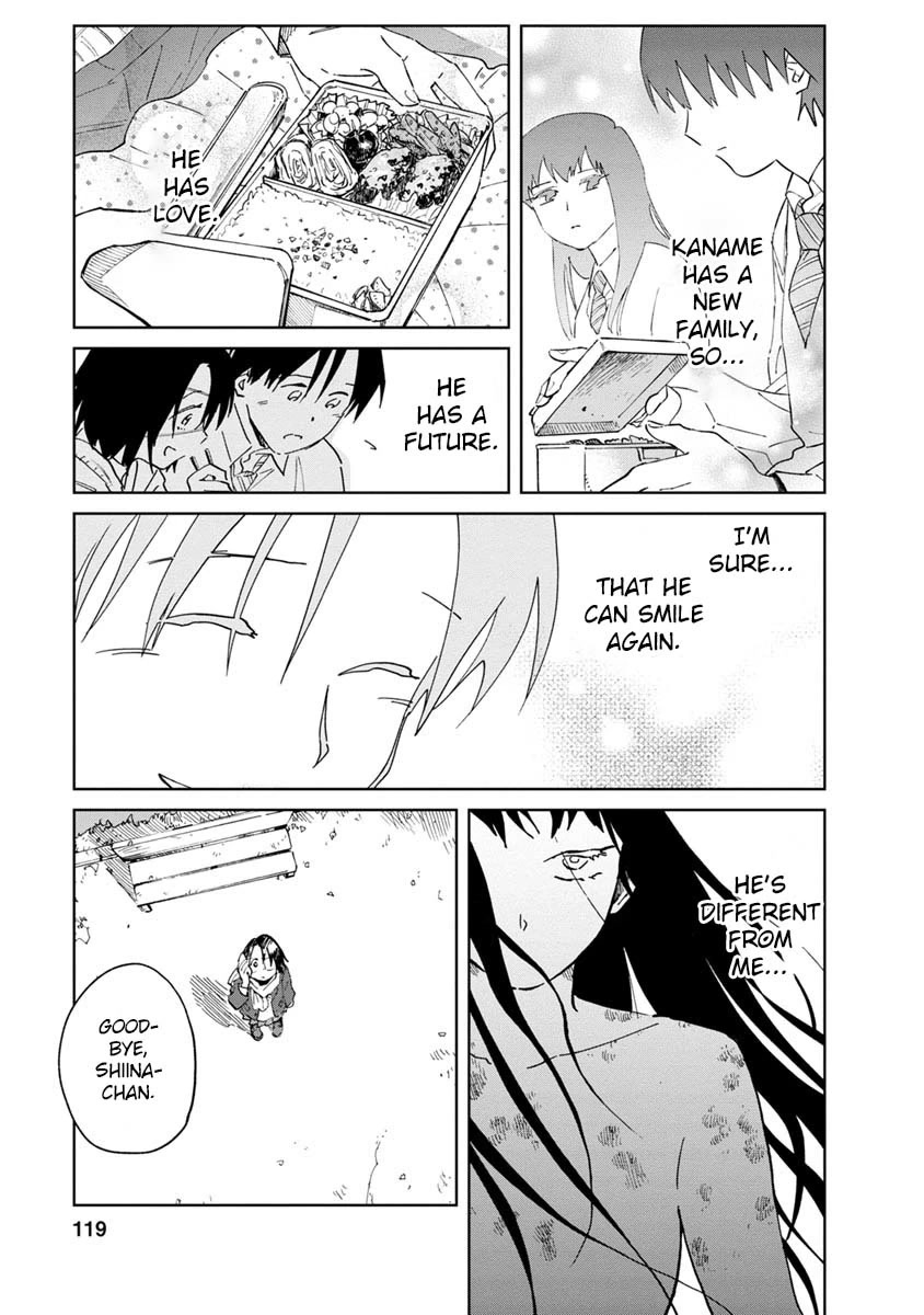 Yakedo Shoujo Chapter 21 - Page 15