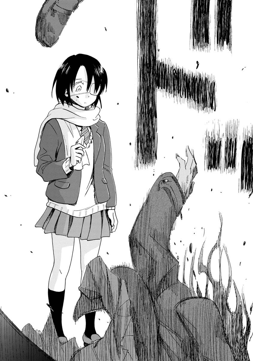Yakedo Shoujo Chapter 21 - Page 17