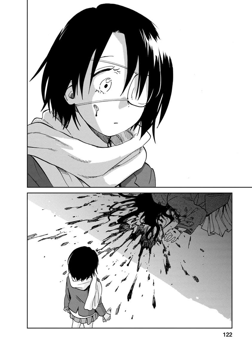 Yakedo Shoujo Chapter 21 - Page 18