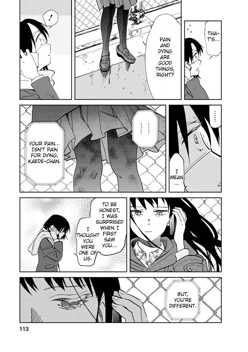 Yakedo Shoujo Chapter 21 - Page 9