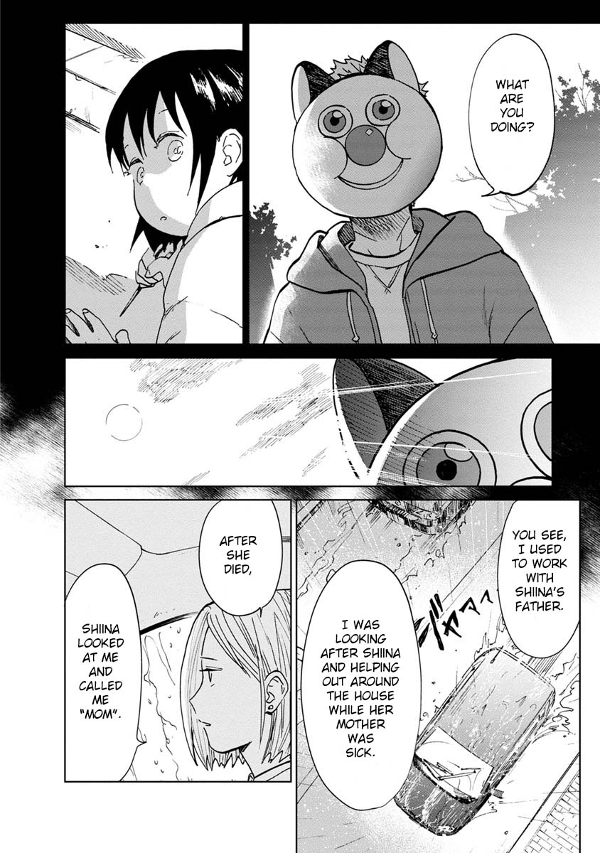 Yakedo Shoujo Chapter 22 - Page 15
