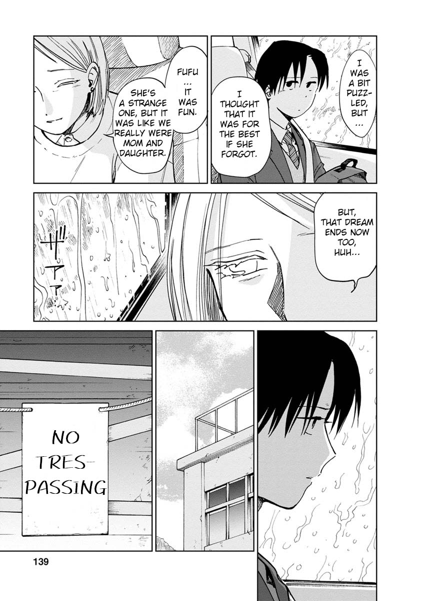 Yakedo Shoujo Chapter 22 - Page 16