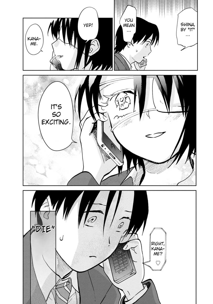 Yakedo Shoujo Chapter 22 - Page 19