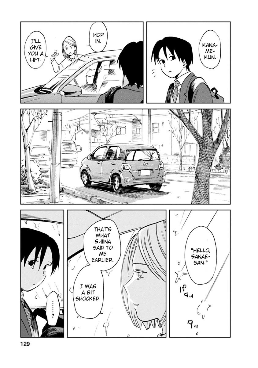 Yakedo Shoujo Chapter 22 - Page 6