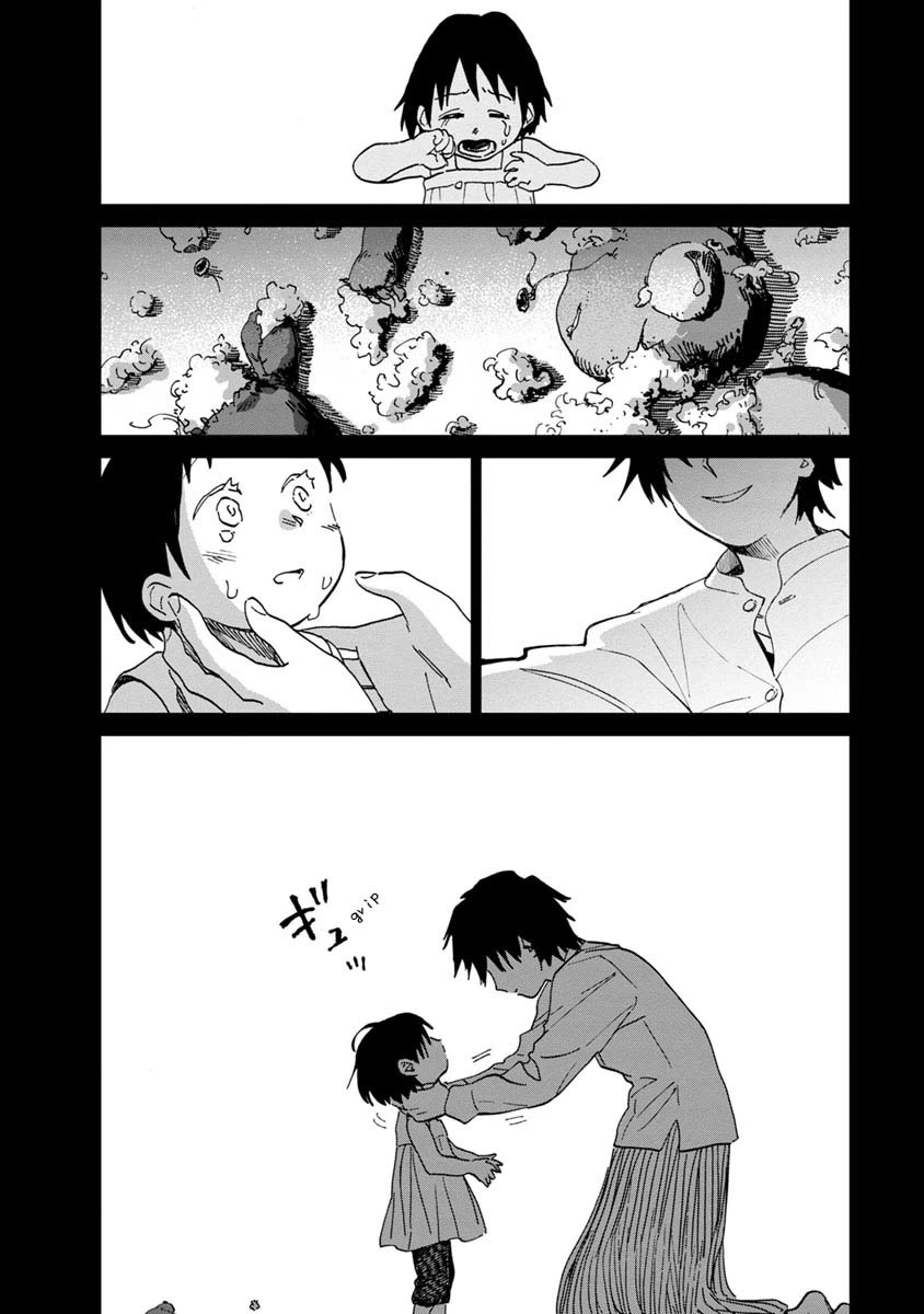 Yakedo Shoujo Chapter 22 - Page 9