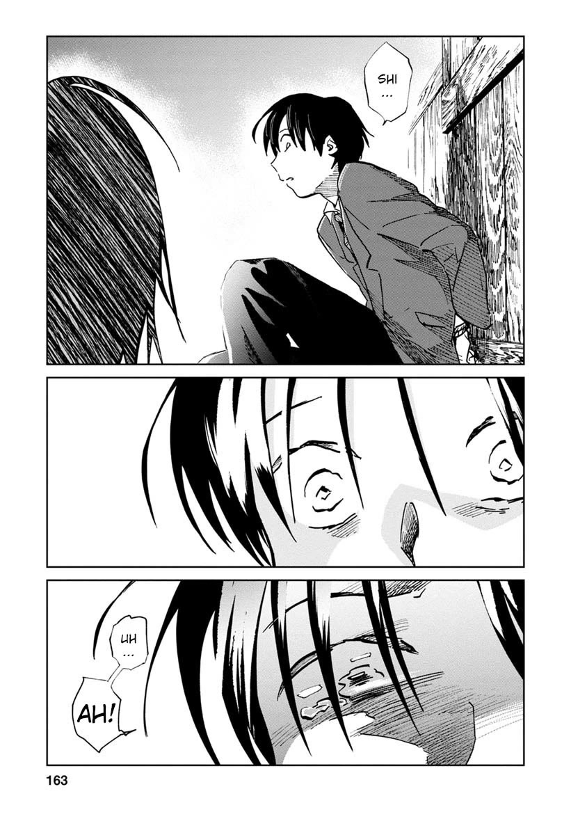 Yakedo Shoujo Chapter 23 - Page 13