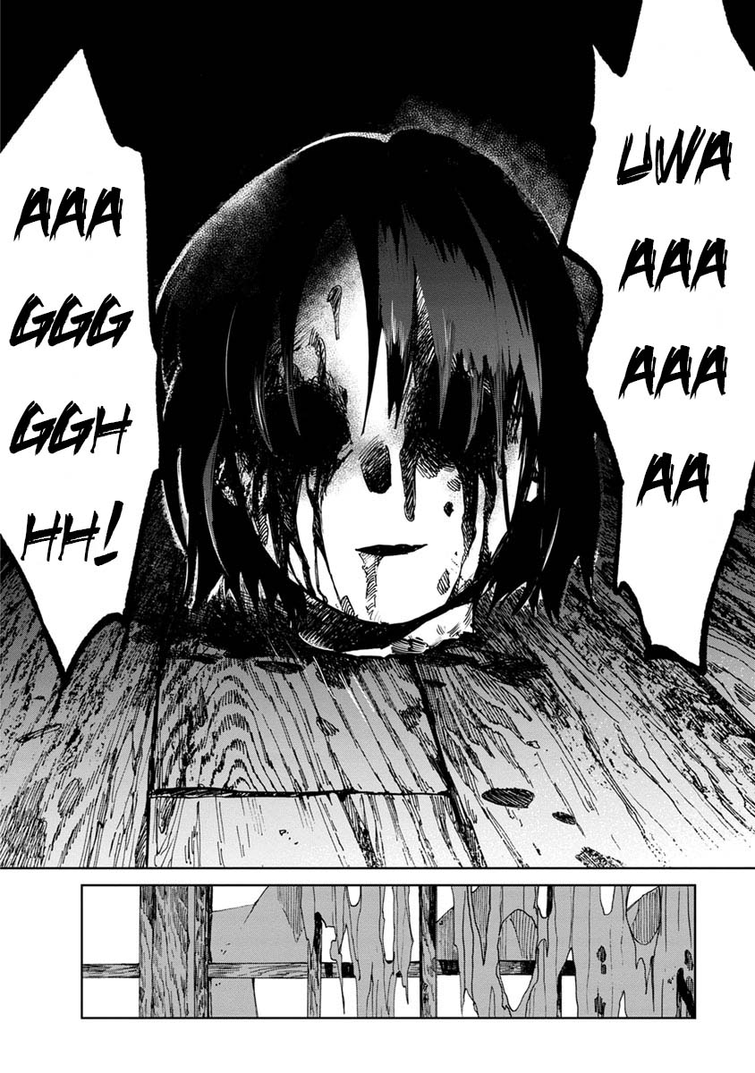 Yakedo Shoujo Chapter 23 - Page 14