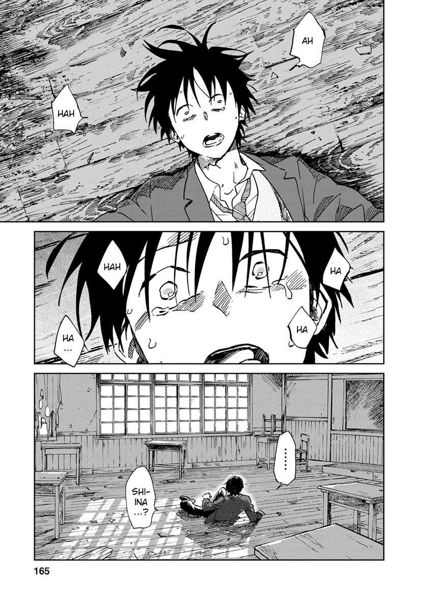 Yakedo Shoujo Chapter 23 - Page 15