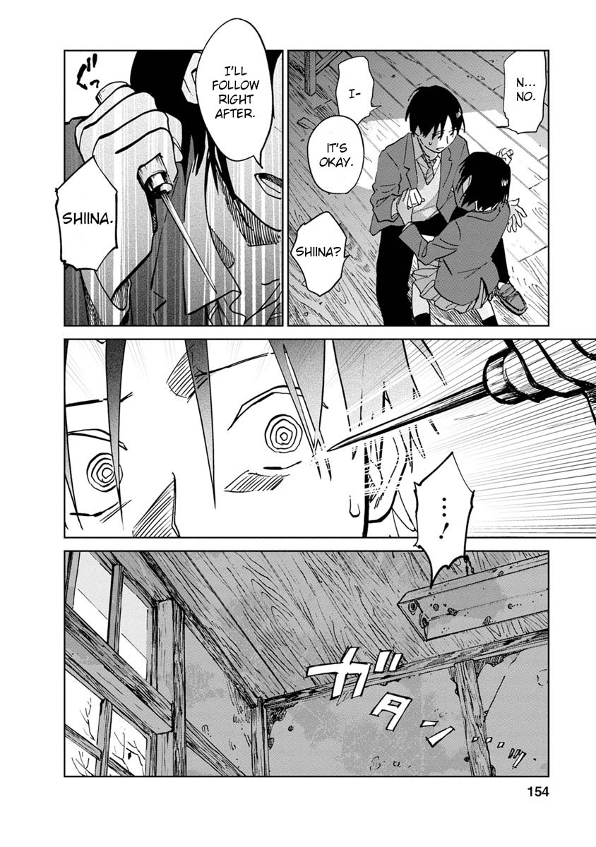 Yakedo Shoujo Chapter 23 - Page 5