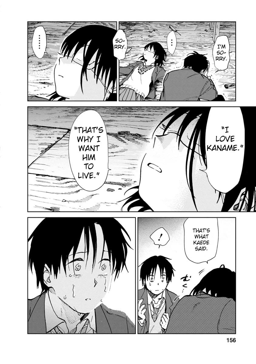 Yakedo Shoujo Chapter 23 - Page 7