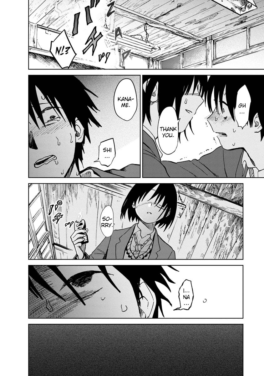 Yakedo Shoujo Chapter 23 - Page 9