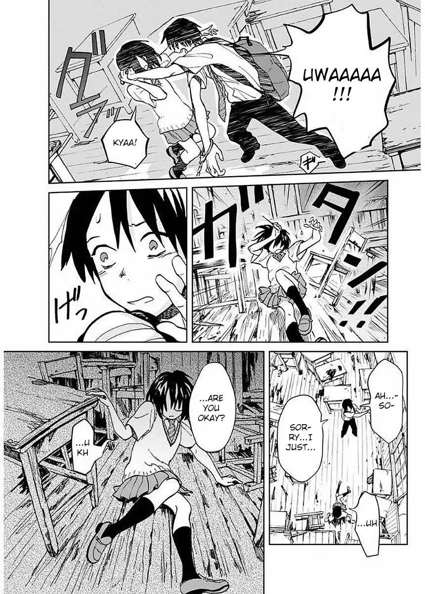 Yakedo Shoujo Chapter 3 - Page 11
