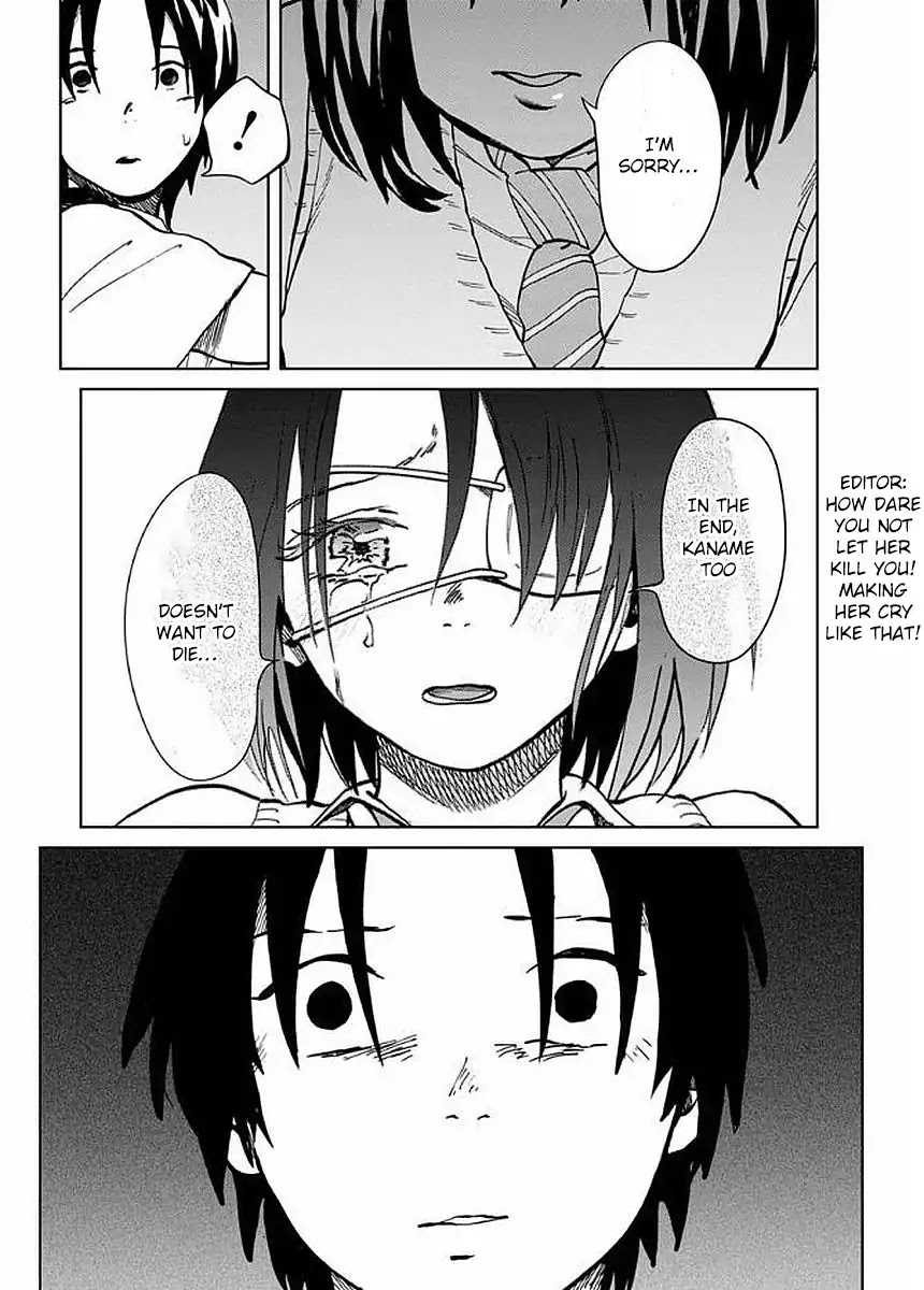 Yakedo Shoujo Chapter 3 - Page 12