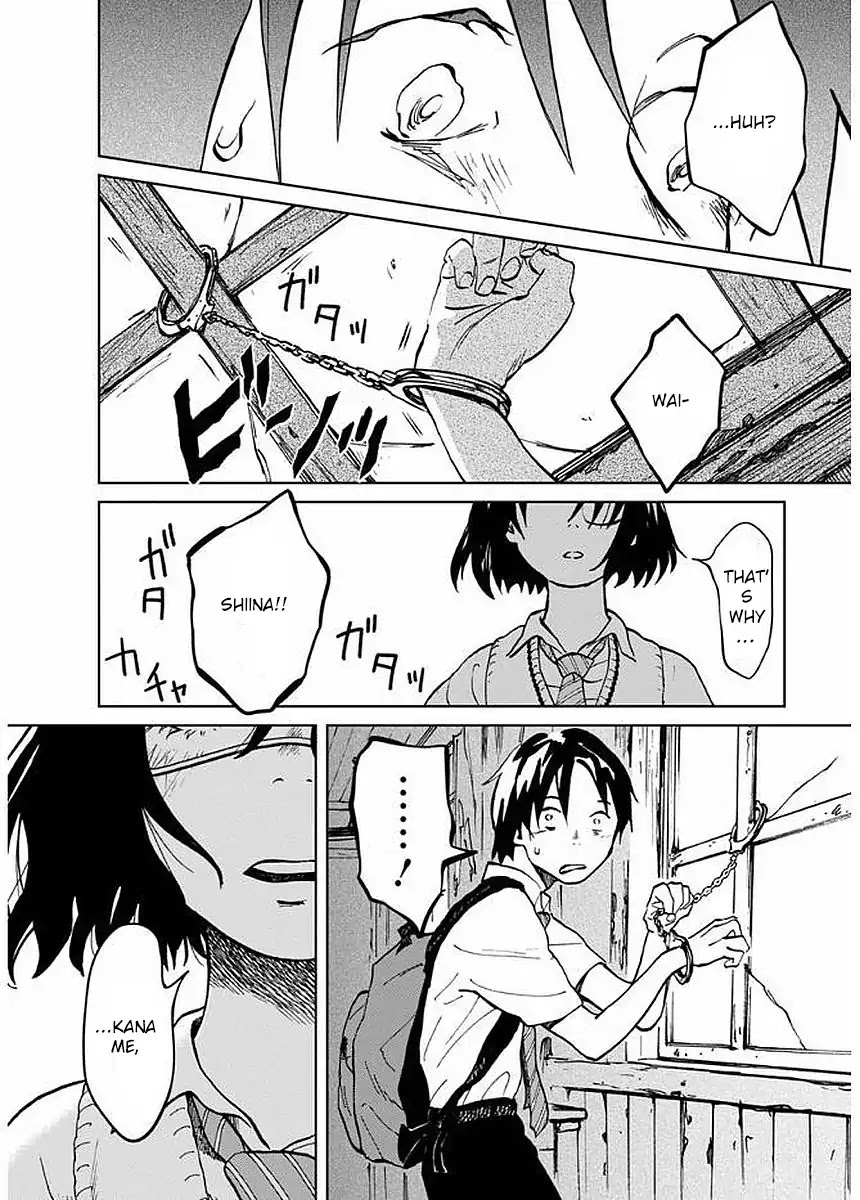 Yakedo Shoujo Chapter 3 - Page 5