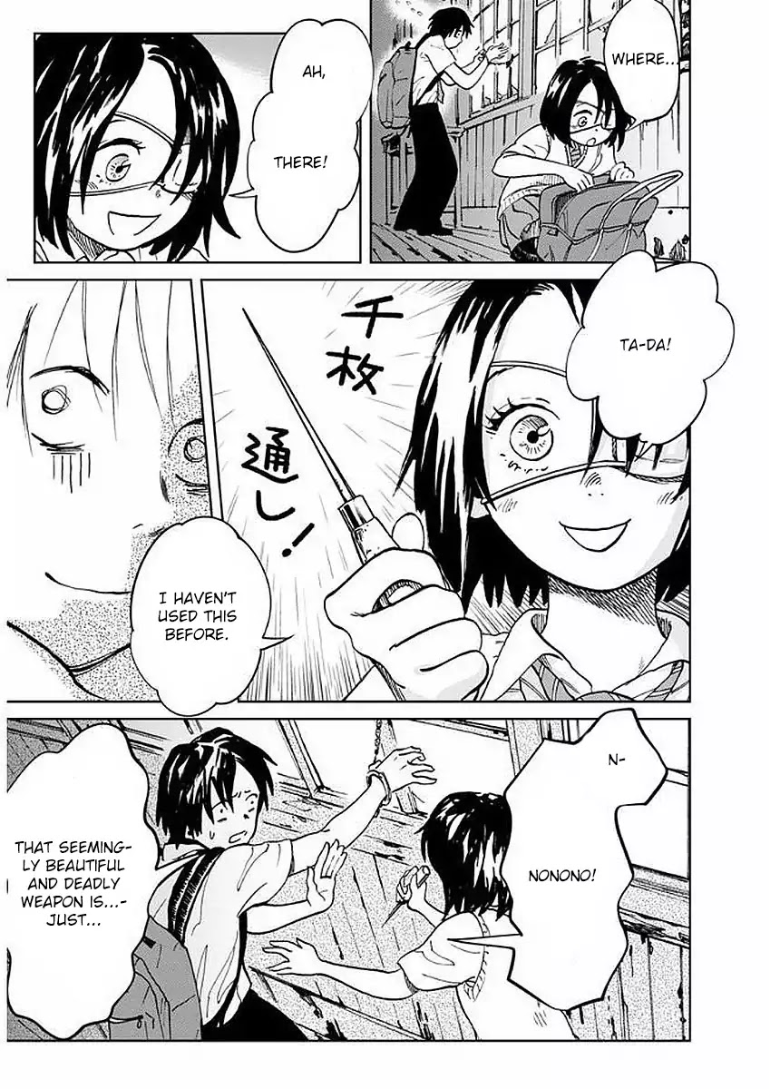 Yakedo Shoujo Chapter 3 - Page 8