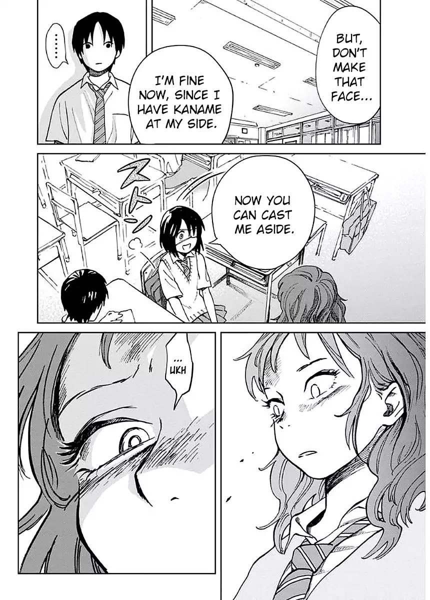 Yakedo Shoujo Chapter 4 - Page 12