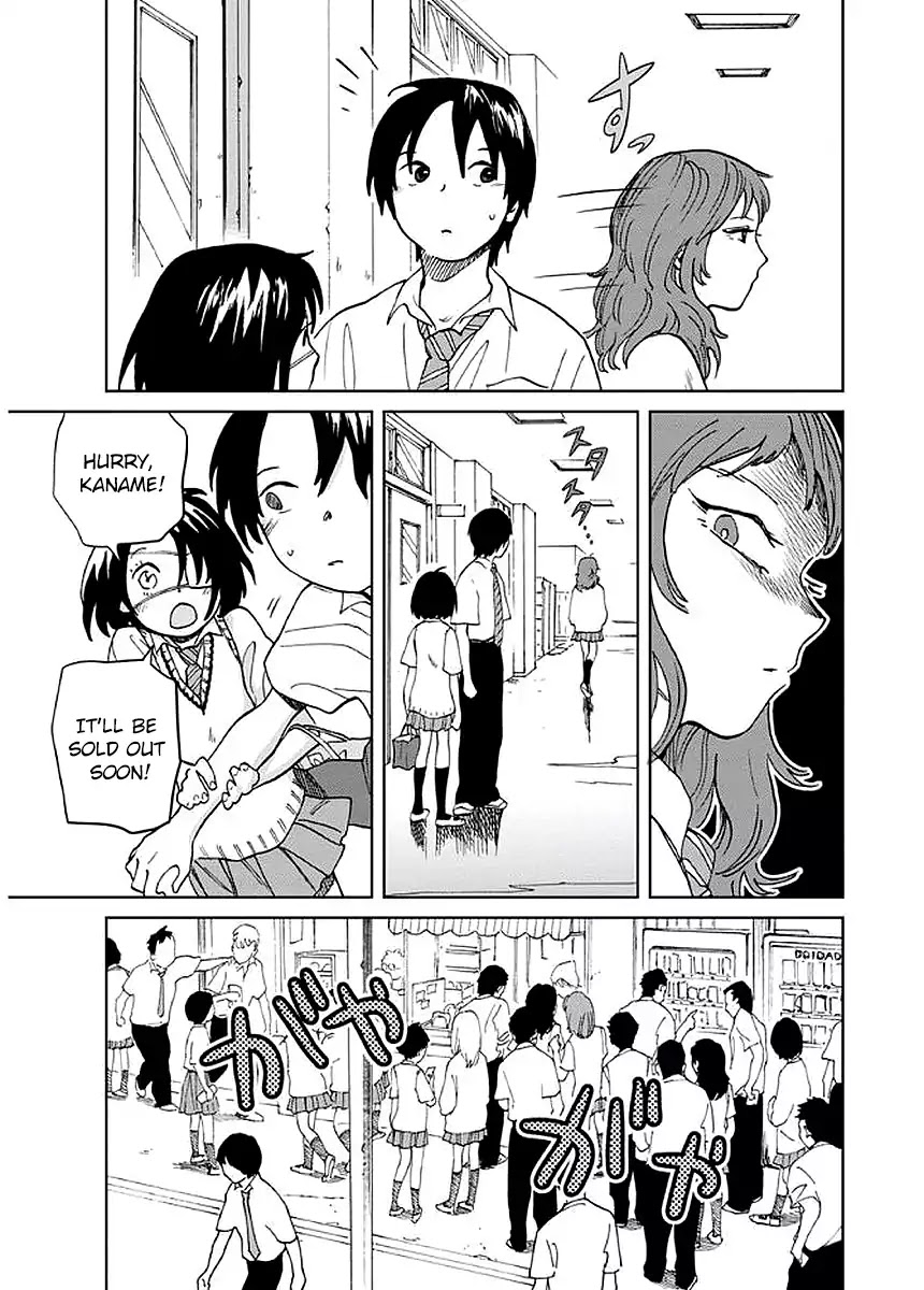 Yakedo Shoujo Chapter 4 - Page 17